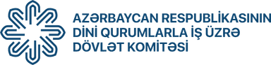 Dini Qurumlarla is üzrə dövlət komitəsi