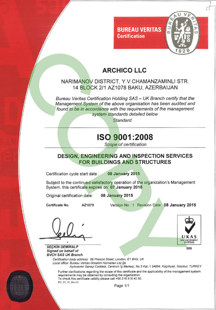 ArchiCO - Licenses and certificates