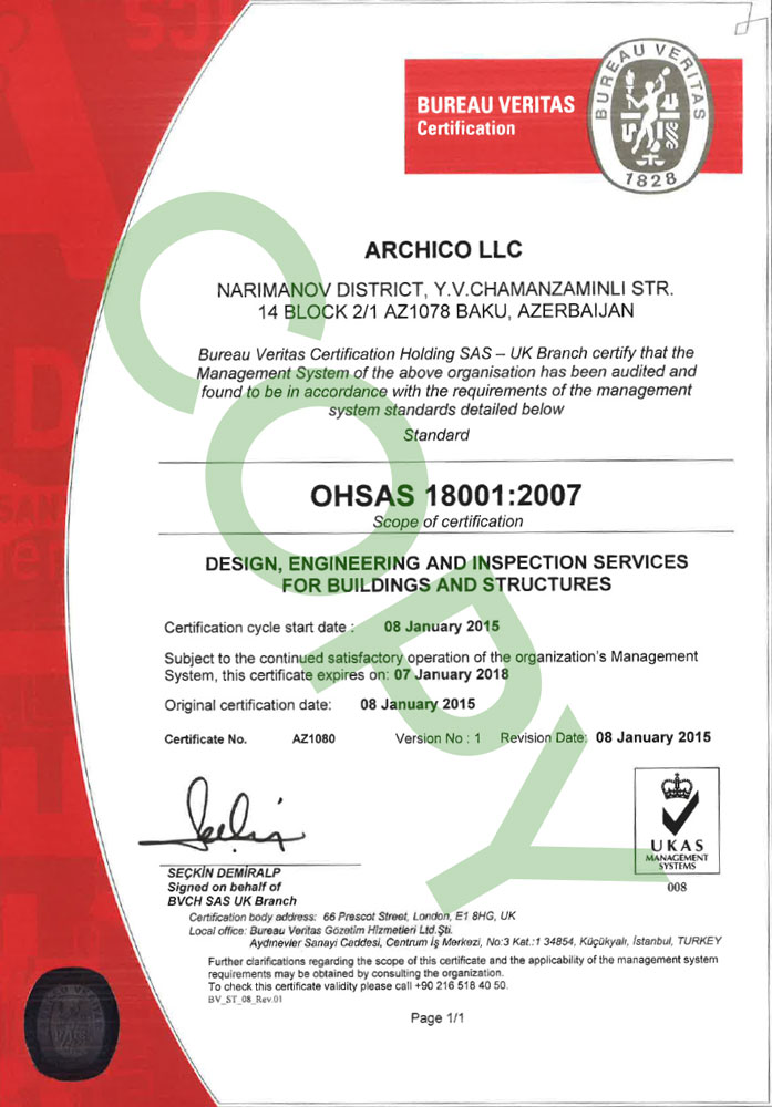 ArchiCO - Licenses and certificates