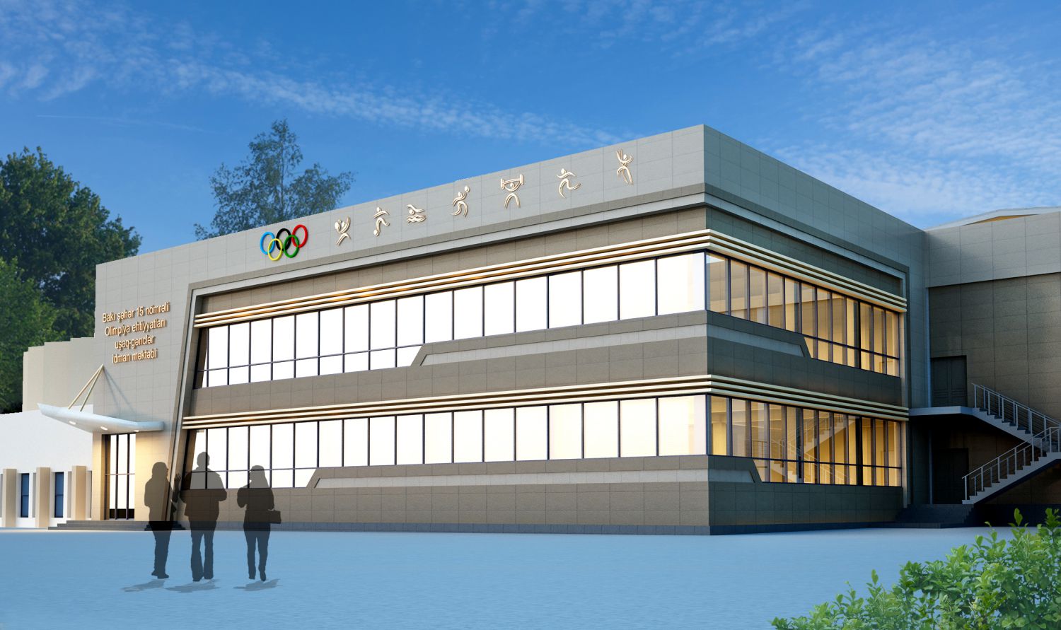 Reconstruction of the children’s and youth sports school of the Olympic Reserve № 15, Baku city